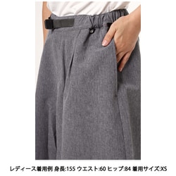 ミレー　エクスプロア　ウォームキュロット ヨドバシ.com - ミレー MILLET ウィメンズ エクスプロアウォーム