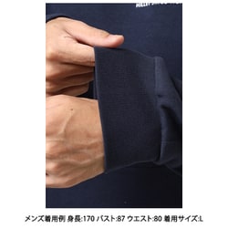 ヨドバシ.com - ミレー MILLET M100 スウェット フーディー M100