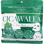 CICAワレアフェイスマスク 30枚入 [フェイスマスク]