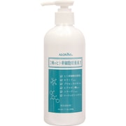 アロヴィヴィ ヒト幹細胞スキンゲル 200ml