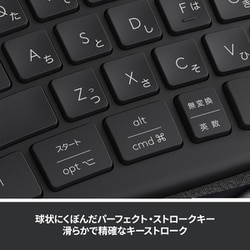 ロジクールERGOK860 エルゴノミックキーボード【US配列bopomofo】