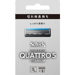 クアトロ5 チタニウム 替刃