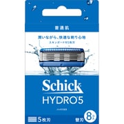 ハイドロ5 ベーシック 替刃 スキンガード付 5枚刃 8個入