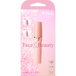 ハイドロシルク Face ＆ Beauty（フェイス アンド ビューティ）