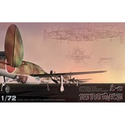 UN44142 1/144 レジン製フルキット 日本陸軍 S-31 黒鷲 計画重爆撃機 [組立式プラスチックモデル]