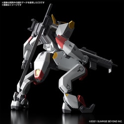 ヨドバシ.com - バンダイスピリッツ 境界戦機 HG 1/72