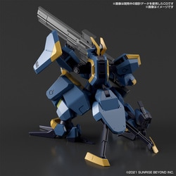 ヨドバシ.com - バンダイスピリッツ 境界戦機 HG 1/72 メイレス