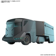境界戦機 HG ビークルシリーズ 1/72 特大型装甲特殊運搬車 [組立式プラスチックモデル]