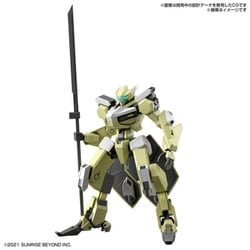 境界戦機 HG 1/72 メイレスレイキ [組立式プラスチックモデル]