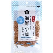 海鮮小魚ふりかけ 35g