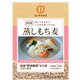 国産特別栽培蒸しもち麦 70g