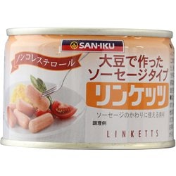 リンケッツ 160g
