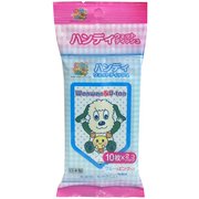 いないいないばあっ！ ハンディウェットティッシュ 10枚×2個パック [ウエットシート]