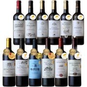 フランスユウメイコンクール ボルドー金賞受賞 12本セット 12.5～14.0度 [赤ワイン]