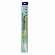 水書筆 六角軸タイプ SYF-2060