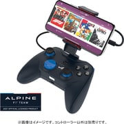RR1850RA-ALPINE [ALPINE F1チームコラボレーション Lightning接続型 有線ゲームコントローラー]