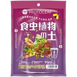 食虫植物の土 0.6L