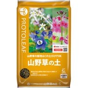 山野草の土 5L