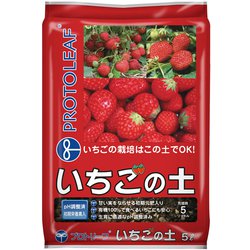 いちごの土 5L