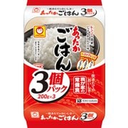 あったかごはん 3個パック [ごはんパック]