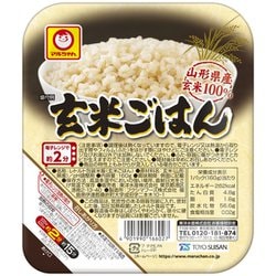 ヨドバシ ご飯 パック