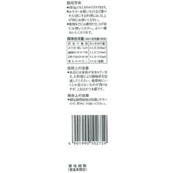 ヨドバシ Com 東洋水産 マルちゃん だしの素鰹あじ 80g ポリ 5g 16包 通販 全品無料配達