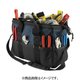 SW-797 [BigMouthトートバッグ L]