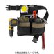 PK-1836 [腰袋（ベルト付）]