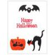 フェイスシール グリッターシリーズ pumpkin cat [パーティーグッズ]