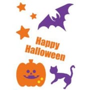 モア グリッター 1 Pumpkin star [パーティーグッズ]