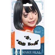 アイメイク 1 Boo！ [パーティーグッズ]