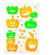ぬのぺたシール 1 TRICK PUMPKIN [パーティーグッズ]