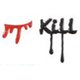 フェイスシール リアル涙シリーズ KILL [パーティーグッズ]