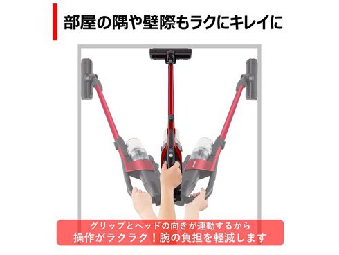 TOSHIBA コードレススティッククリーナー トルネオV VC-CLX50 ヨドバシ.com - 東芝 TOSHIBA コードレススティッククリーナー