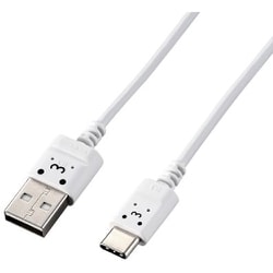 USB Type-Cケーブル 極細 1.5m ホワイトフェイス MPA-ACX15WF