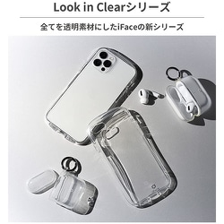 ヨドバシ.com - アイフェイス iFace Look in Clear [iPhone 8/7/SE（第