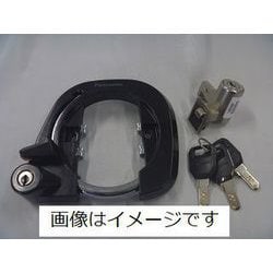ヨドバシ.com - パナソニック Panasonic 錠前セット NAJ563SS