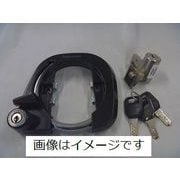 錠前セット NAJ563SS