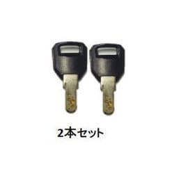 スペアキー NAJ529K4820