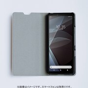 77-83398 [スリムウォレットケース for Xperia 10 III ベージュ]