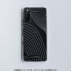 ヨドバシ Com Otterbox オッターボックス 77 400 ソフトクリアケース For Xperia 10 Iii クリアウェイビー 通販 全品無料配達