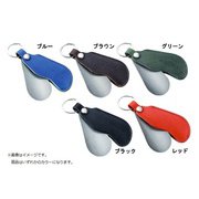 00008271 [M.MOWBRAY スライドシューホーン レッド]