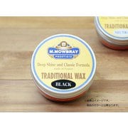 00002080 [M.MOWBRAY プレステージ トラディショナルワックス ブラック]