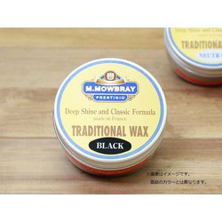 00002080 [M.MOWBRAY プレステージ トラディショナルワックス ニュートラル]