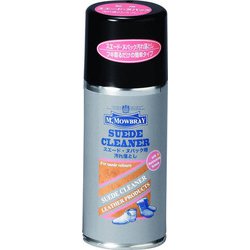 00002100 [M.MOWBRAY スエードクリーナー]