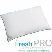 SN Fresh PRO きれいのめぐみまくら 普通 ホワイト 22110-04510-992WH