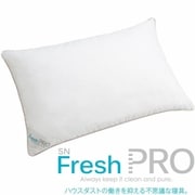 SN Fresh PRO きれいのめぐみまくら 柔らかめ ホワイト 22110-04550-998WH