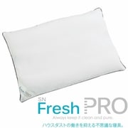 SN Fresh PRO きれいのめぐみまくら ベーシック ホワイト 22110-04551/995WH