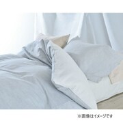 Ethicalware ピロケース ヘンプ ベージュ 22403-02245/237BE