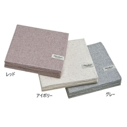 22410-02612/138RE [Ethicalware マルチカバー ミックスヤーン レッド]